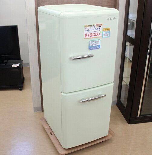 エディオン☆2ドア冷蔵庫☆ANG-RE151-A1☆149L☆2019年製☆動作確認済み☆洗浄・除菌済み☆中古品☆EDION☆G1068【こちらは店舗です。浜村鹿野温泉ICから3分 買取本舗 宮本リサイクル 営業時間9～19時 定休日水曜のみ←連絡できませんm(_ _)m】