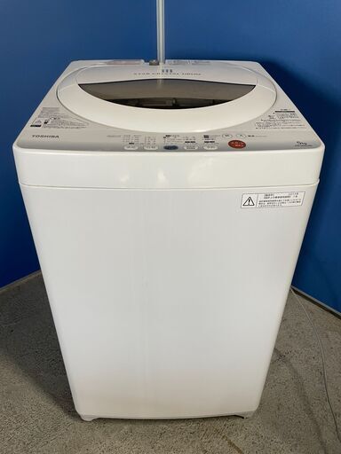 【良品】TOSHIBA 5.0kg洗濯機 AW-50GL 2013年製 通電確認済み 人気 格安 早いもの勝ち！ 引取歓迎 配送OK