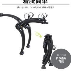 Terzo テルッツォ サイクルキャリア 自転車 2台 積み

