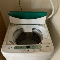 HerbRelax YWMT45A1ヤマダ電機オリジナル 全自動電気洗濯機 (4.5kg)の画像