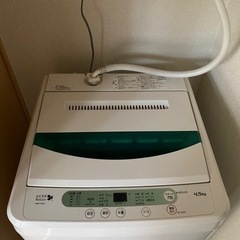 HerbRelax YWMT45A1ヤマダ電機オリジナル 全自動電気洗濯機 (4.5kg)の画像
