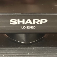 【お譲りします】液晶割れテレビ SHARP LC-32H20の画像