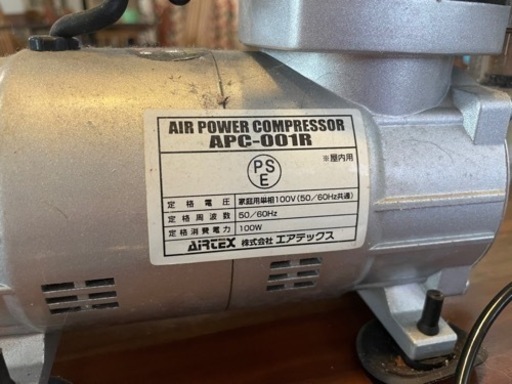 エアブラシ　コンプレッサーセット