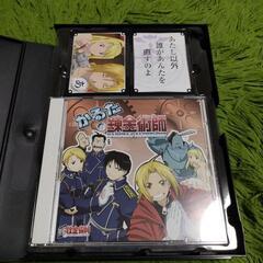 かるたの錬金術師 鋼の錬金術師の画像