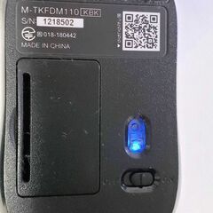 【中古】ELECOM製　無線薄型フルキーボード＆マウス（TK-FDM110MBK）の画像