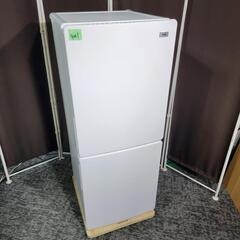 ?‍♂️売約済み❌4051‼️お届け&設置は全て0円?‼️人気の引き出しフリーザー✨Haier 148L 2ドア 冷蔵庫