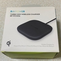 95%off新品ワイヤレス充電器 正規品、携帯アクセ6点付きの画像