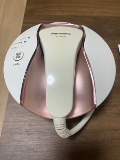 Panasonic 脱毛機