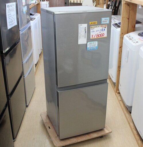 AQUA 2ドア冷蔵庫 2019年製 126 L 中古品