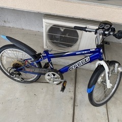 20インチ自転車