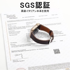 新品未使用✨本革✨アップルウォッチバンド  交換ベルト イタリアントップレザーの画像