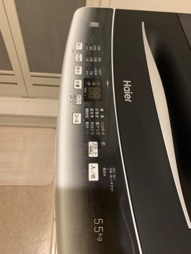 洗濯機（引き取り先決まりました） 引き取り先決まりました。アイリスオーヤマ 洗濯機 5キロ 2023年式 