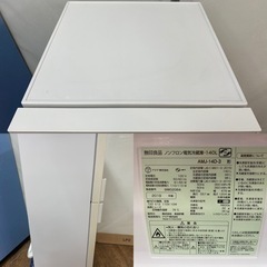 I386 ? 無印良品 冷蔵庫 (140L) ⭐ 動作確認済 ⭐ クリーニング済