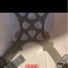ヘルメット　美品の画像