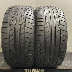 DUNLOP SP SPORT MAXX TT 255/45ZR...