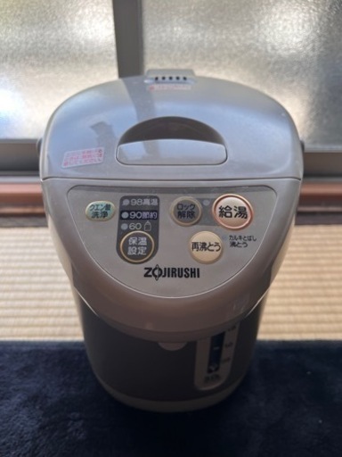 象印　電気ポット