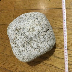 自然石　B153