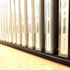 未開封あり パーフェクト・イングリッシュⅠ 15巻 英文構造徹底解析