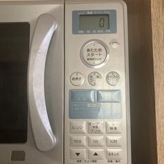 【受取者決定】オーブンレンジ