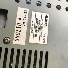 ALINCO DC-DC CONVERTERの画像
