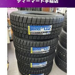 新品 DUNLOP WINTER MAXX 02 2023年製（...