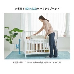 KATOJIベビーベッドの画像