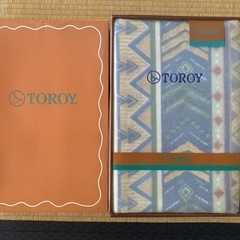 【新品未使用】TOROYの綿毛布の画像