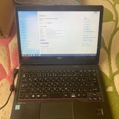 #897 富士通 P727/R i5-7300U 8Gb SSD256Gb 値下げ 富士通 LIFEBOOK P727/R core i5-7300u 128GB SSD 8GB