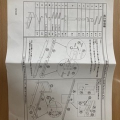 セミダブルのベッド売りますの画像