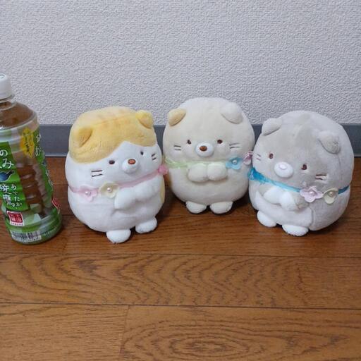 すみっコぐらし ぬいぐるみ 「ねこのきょうだい」