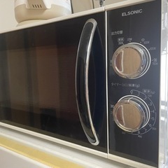 電子レンジ