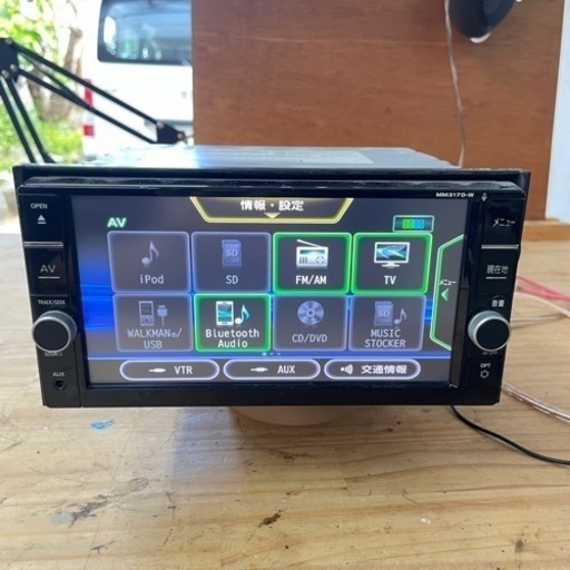 日産純正 524641 MM317D-W フルセグ 地デジ Bluetooth