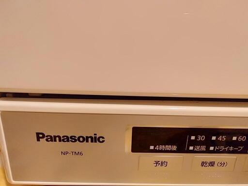 超美品！　パナソニック食洗機　ファミリー向け