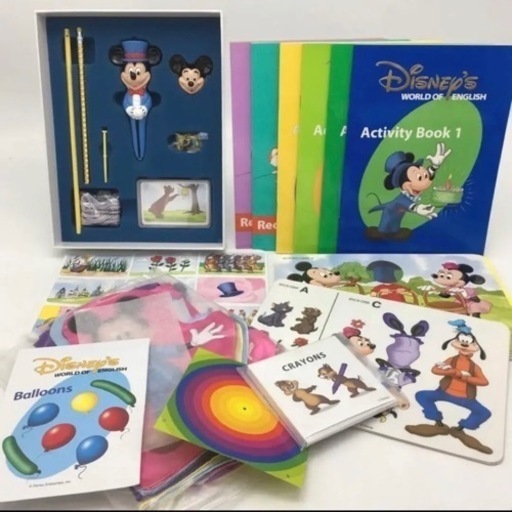 【未開封あり】ディズニー英語システム　2016年　メインプログラム
