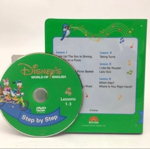 【未開封あり】ディズニー英語システム　2016年　メインプログラム
