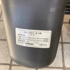 OGK技研 自転車用後ろ装着用チャイルドシート RB-016DX の画像