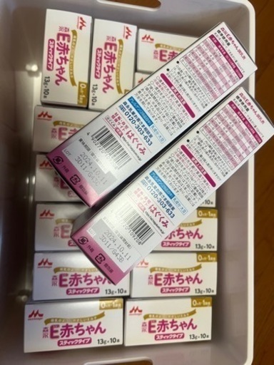 森永E赤ちゃん　スティックタイプ13g×10   