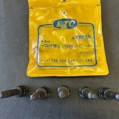 (74)🉐🉐KTC‼️TRXS5‼️インパクトトルクスレンチセッ...