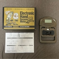 【ほぼ使用なし】N-FORCE デジタル式 握力測定器