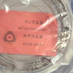 N-VAN純正ホイールキャップ新品の画像