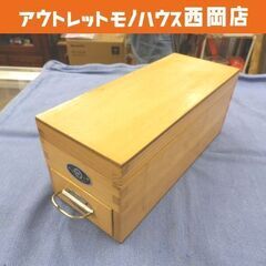 北海道の鰹節削りの中古が安い！激安で譲ります・無料であげます｜ジモティー