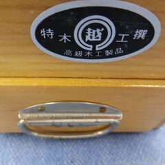 鰹節削り器 かつ箱 木製 幅10cm 奥行24.5cm 高さ10cm かつお節 鰹箱 調理器具 札幌 西岡店の画像