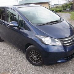 ◆パワースライド7人乗り♪ホンダフリード・Gジャストセレクション...