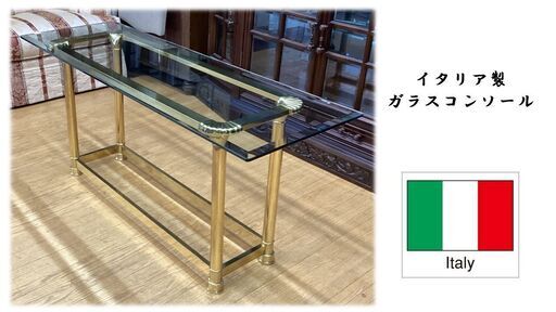 J6　 美品　イタリア製 ガラスコンソール