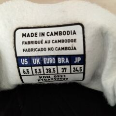 サッカー　スパイクシューズ　24.5センチの画像