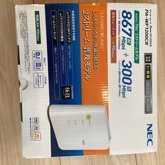 WI-FI ルーターの画像