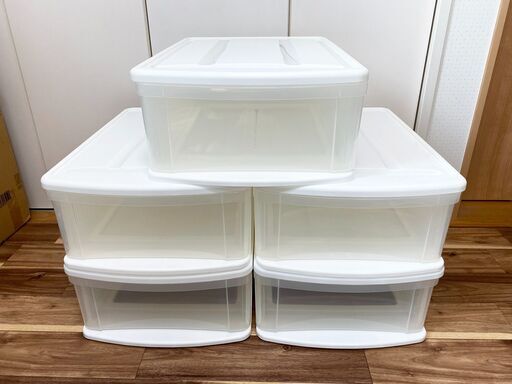 【受渡者決定】美品　アイリスオーヤマ　収納ケース　衣類ケース　奥行53㎝　5個セット