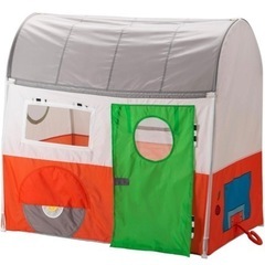 IKEA HEMMAHOS