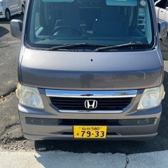 御成約ありがとうございました🚗HONDA バモス　　ゲ激安　売り...