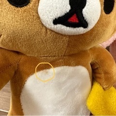 【受け渡し者決定しました】リラックマ　まとめ売りの画像